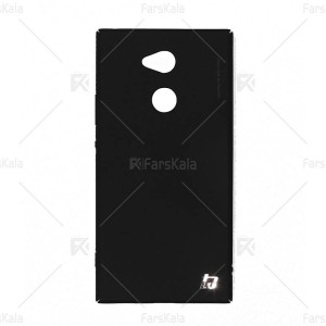 قاب محافظ هوآنمین سونی Huanmin Hard Case Sony Xperia XA2 Ultra