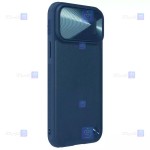 قاب نیلکین Apple iPhone 14 Pro Max مدل CamShield Leather S