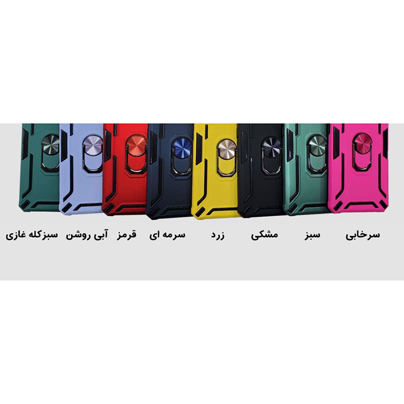 قاب ضد ضربه Samsung Galaxy A71 مدل Ultra Sheild