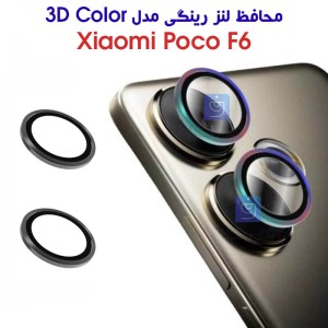 محافظ لنز رینگی شیائومی Poco F6 مدل 3D Color
