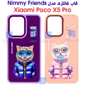 قاب دخترانه شیائومی Poco X5 Pro مدل Nimmy Cat