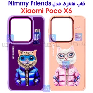 قاب دخترانه شیائومی Poco X6 مدل Nimmy Cat