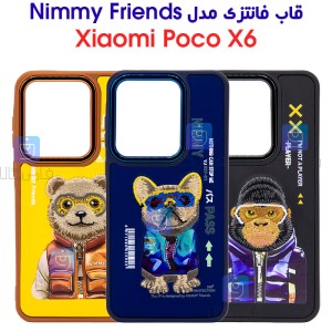 قاب فانتزی شیائومی Poco X6 مدل Nimmy Friends