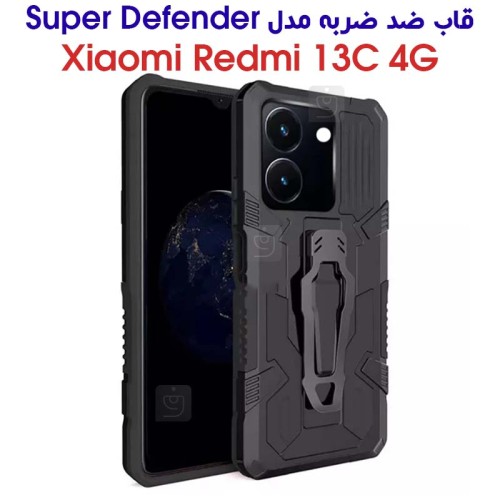 قاب ضد ضربه گوشی Redmi 13C 4G مدل Super Defender