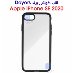 قاب گوشی آیفون SE 2020 مدل DOYERS