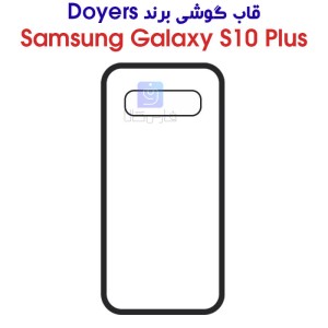 قاب گوشی S10 Plus مدل DOYERS