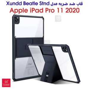 قاب پایه دار ضد ضربه آیپد پرو 11 2020 مدل XUNDD Beatle Stand