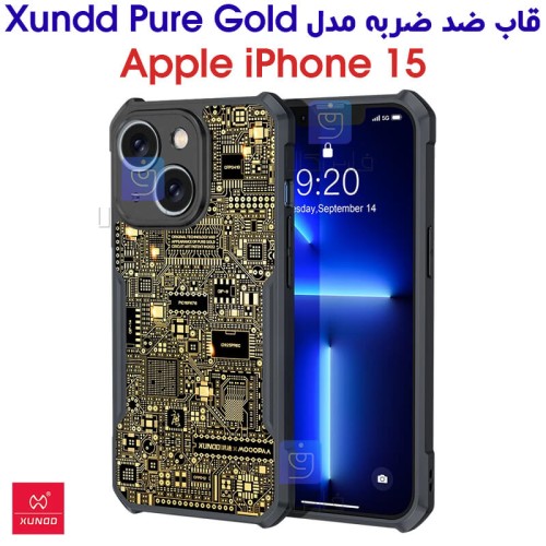 قاب ضد ضربه آیفون 15 مدل XUNDD Pure Gold