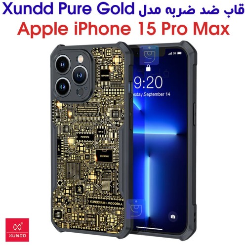 قاب ضد ضربه آیفون 15 پرو مکس مدل XUNDD Pure Gold