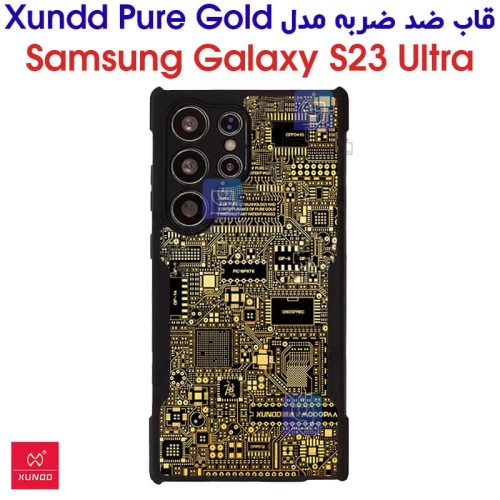 قاب ضد ضربه S23 Ultra مدل XUNDD Pure Gold