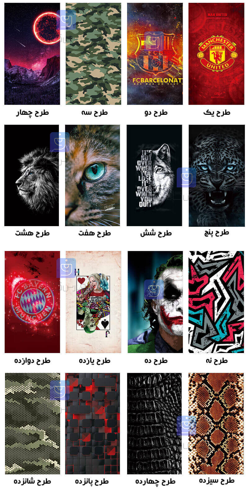 برچسب پشت گوشی A03 Core مدل فانتزی