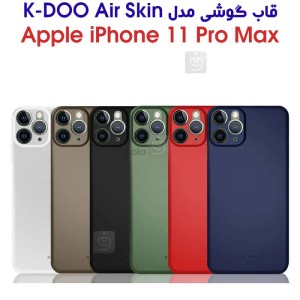قاب گوشی آیفون 11 پرو مکس مدل K-DOO Air Skin