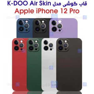 قاب گوشی آیفون 12 پرو مدل K-DOO Air Skin