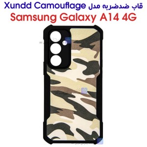قاب ضد ضربه گوشی A14 4G مدل XUNDD Camouflage