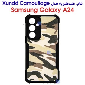 قاب ضد ضربه گوشی A24 مدل XUNDD Camouflage