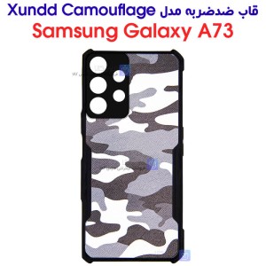 قاب ضد ضربه گوشی سامسونگ A73 مدل XUNDD Camouflage