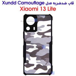 قاب ضد ضربه شیائومی 13 لایت مدل XUNDD Camouflage