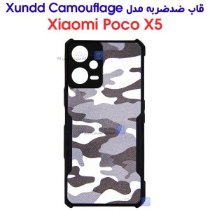 قاب ضد ضربه پوکو X5 مدل XUNDD Camouflage