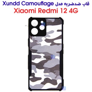 قاب ضد ضربه ردمی 12 4G مدل XUNDD Camouflage