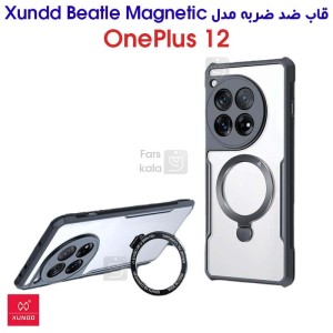 قاب ضد ضربه رینگی وان پلاس 12 مدل XUNDD Beatle Magnetic Holder