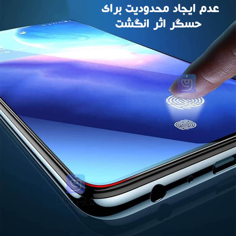 محافظ صفحه نانو هیدروژلی گوشی بلک شارک 4 مدل Anti Blue anti blue hydrogel nano screen protector for xiaomi black shark 4 7 محافظ صفحه نانو هیدروژلی گوشی بلک شارک 4 مدل Anti Blue