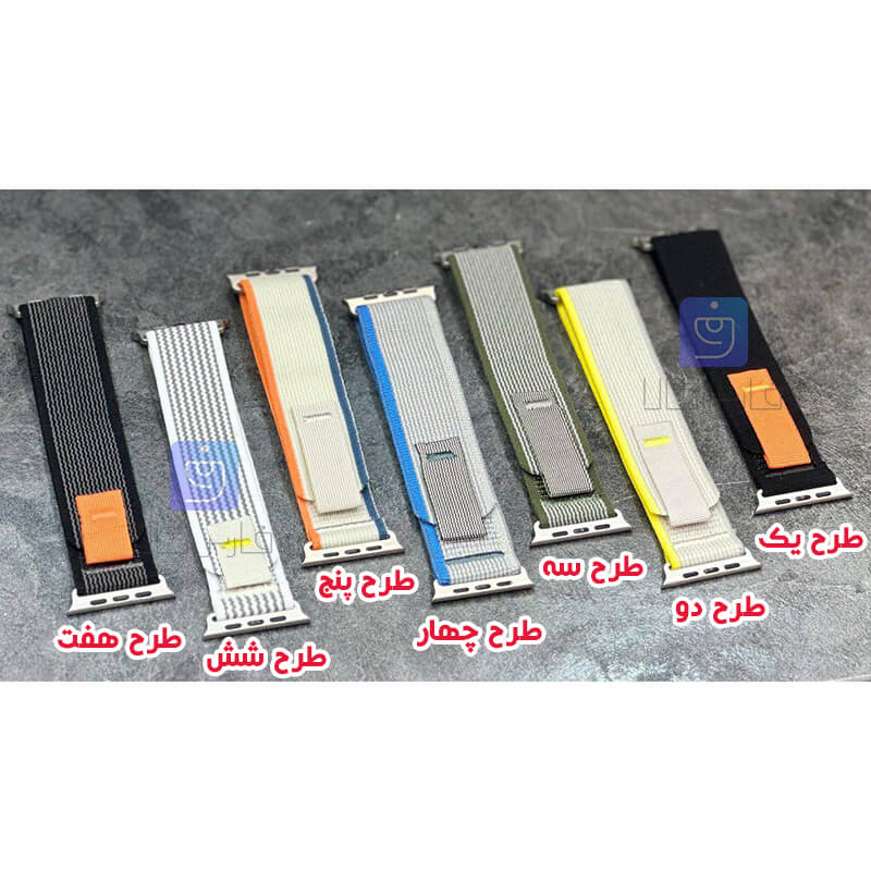 بند نایلونی ساعت آمازفیت Stratos 3 مدل Trail Loop