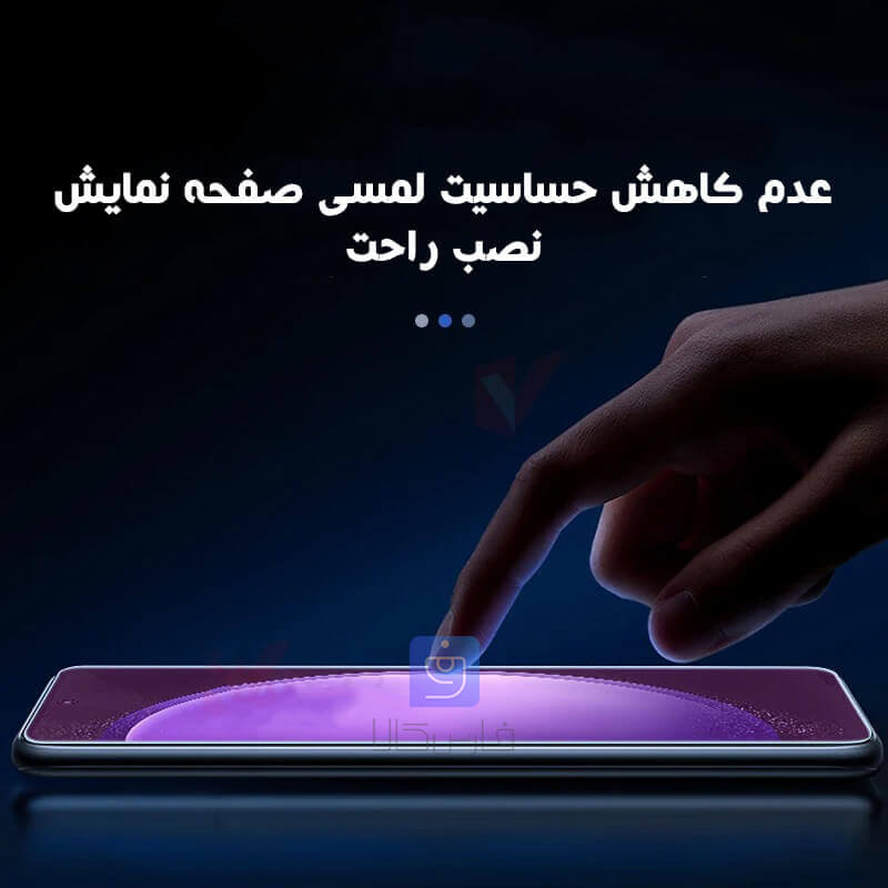 محافظ صفحه نانو هیدروژلی Anti Blue گوشی Nothing Phone 1 anti blue hydrogel nano screen protector for nothing phone 1 5 محافظ صفحه نانو هیدروژلی Anti Blue گوشی Nothing Phone 1
