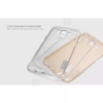 قاب ژله ای نیلکین Nature TPU گوشی Samsung Galaxy J5