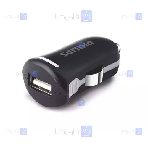 شارژر فندکی مدل Philips همراه با کابل مخصوص اپل آیفون 5، آیپد وآیپاد