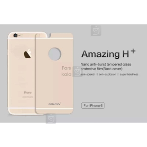 محافظ صفحه پشت شیشه ای +H نیلکین Nillkin برای Apple iPhone 6