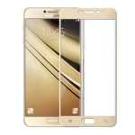 محافظ صفحه نمایش شیشه ای رنگی نیلکین Nillkin CP+ Glass برای گوشی Samsung Galaxy C7