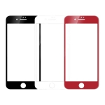 محافظ صفحه نمایش شیشه ای رنگی پشت و رو برای گوشی Apple iPhone 7 Plus
