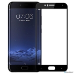 محافظ صفحه نمایش شیشه ای رنگی تمام صفحه 3D glass برای گوشی Xiaomi Mi 6
