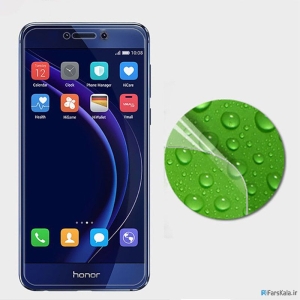 برچسب محافظ صفحه نمایش ضد ضربه با پوشش کامل Vmax Screen Shield Huawei Honor 8 Lite