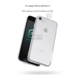 محافظ ژله ای نیلکین Nillkin Nature TPU Case Apple iPhone 8