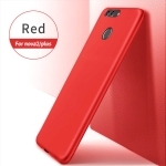 قاب محافظ ژله ای X-Level Guardian برای گوشی Huawei nova 2