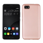 قاب محافظ ژله ای Haimen برای Asus Zenfone 3s Max ZC521TL