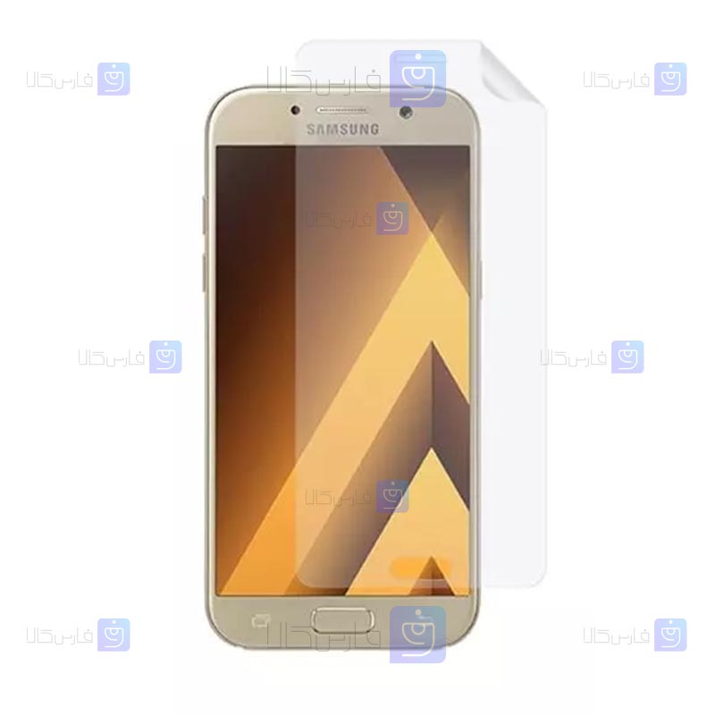 محافظ صفحه نمایش نانو Nano screen protector Samsung Galaxy A5 2017