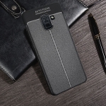 قاب ژله ای طرح چرم Auto Focus Jelly Case Samsung Galaxy A8 2018