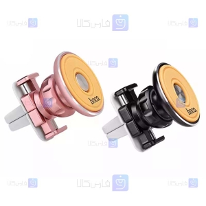 پایه نگهدارنده آهن ربایی و خوشبوکننده هوا هوکو Hoco Aroma CA8 Metal Magnetic Holder