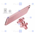 پایه نگهدارنده آهن ربایی و خوشبوکننده هوا هوکو Hoco Aroma CA8 Metal Magnetic Holder