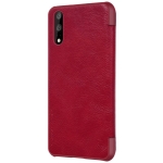 کیف چرمی نیلکین Nillkin Qin Leather Case Huawei P20
