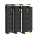 قاب محافظ سیلیکونی iPaky TPU Case Samsung Galaxy J5 Pro