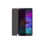 محافظ صفحه گلس دید از روبرو PRIVACY Glass Samsung Galaxy A7 2017