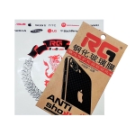 محافظ صفحه نمایش شیشه ای RG Glass Screen Protector Xiaomi Mi Max 2