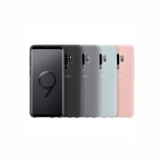 قاب محافظ سیلیکونی Silicone Cover Samsung Galaxy S9 Plus