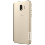 محافظ ژله ای نیلکین Nillkin Nature TPU Samsung Galaxy J4