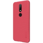 قاب محافظ نیلکین Nillkin Frosted Shield Case Nokia X6