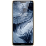 قاب محافظ نیلکین Nillkin Frosted Shield Case Nokia X6