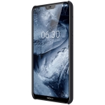 قاب محافظ نیلکین Nillkin Frosted Shield Case Nokia X6